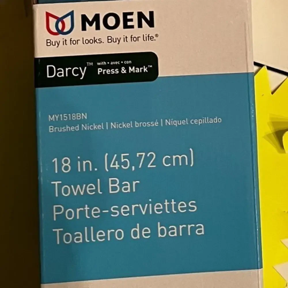 Moen‎ Brushed Nickel Towel Bar (new)